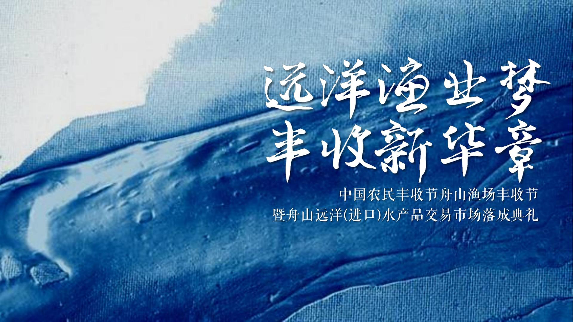 宏图中远影视与中央美术学院签订产学研合作协议
